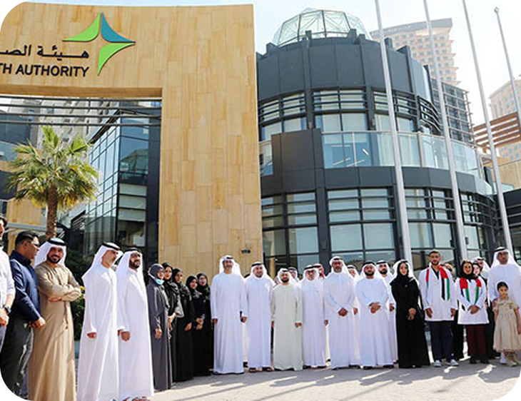 صورة اعتماد دائرة الصحة